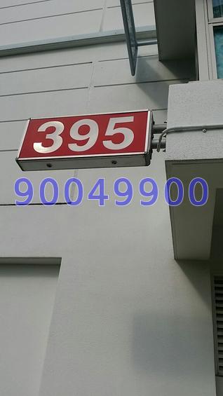 Blk 395 Bukit Batok West Avenue 5 (Bukit Batok), HDB 4 Rooms #71274131